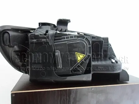 ΦΑΝΑΡΙ ΕΜΠΡΟΣ XENON (VALEO)
