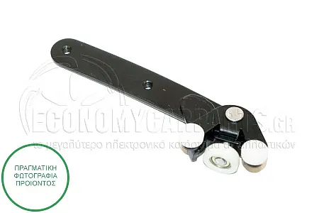 ΟΔΗΓΟΣ/ΡΑΟΥΛΟ ΠΟΡΤΑΣ ΣΥΡΩΜΕΝΗΣ ΚΑΤΩ