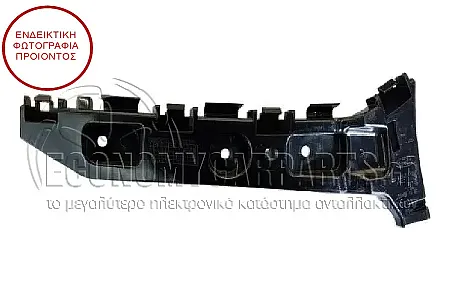 ΒΑΣΗ ΠΡΟΦΥΛΑΚΤΗΡΑ ΠΙΣΩ ΠΛΑΙΝΗ ΠΛΑΣΤΙΚΗ