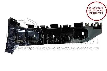 ΒΑΣΗ ΠΡΟΦΥΛΑΚΤΗΡΑ ΠΙΣΩ ΠΛΑΙΝΗ ΠΛΑΣΤΙΚΗ