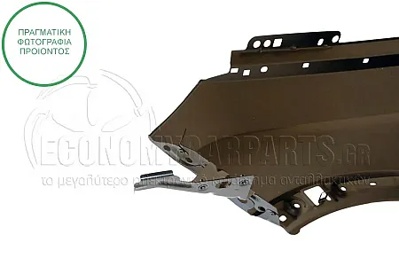 ΦΤΕΡΟ ΕΜΠΡΟΣ