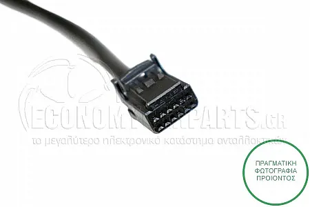 ΚΑΘΡΕΦΤΗΣ ΕΞΩΤΕΡΙΚΟΣ ΗΛΕΚΤΡΙΚΟΣ ΘΕΡΜΑΙΝΟΜΕΝΟΣ ΒΑΦΟΜΕΝΟΣ (ΜΕ ΦΛΑΣ) (7pin) (ASPHERICAL GLASS) (Α)
