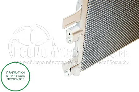 ΨΥΓΕΙΟ A/C 1.5 (ΓΙΑ ΕΚΔΟΣΕΙΣ 25iX HYBRID ΒΕΝΖΙΝΗ) (ΔΙΑΣΤΑΣΕΙΣ ΚΥΨΕΛΗΣ: 620x340x16mm)