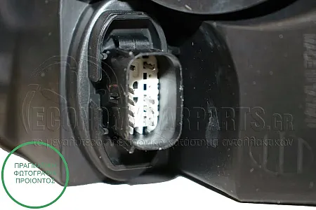 ΦΑΝΑΡΙ ΕΜΠΡΟΣ ΗΛΕΚΤΡΙΚΟ (ΔΕΧΕΤΑΙ ΛΑΜΠΕΣ H1/H15) (ΜΕ ΜΟΤΕΡ) (DEPO)
