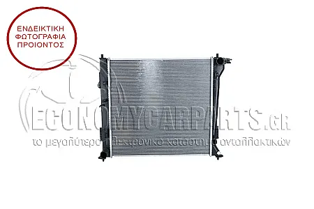 ΨΥΓΕΙΟ ΝΕΡΟΥ (ΓΙΑ ΕΚΔΟΣΕΙΣ 1.6 GDi TURBO ΒΕΝΖΙΝΗ) (ΓΙΑ ΟΧΗΜΑΤΑ ΜΕ ΑΥΤΟΜΑΤΟ ΚΙΒΩΤΙΟ ΤΑΧΥΤΗΤΩΝ) (ΔΙΑΣΤΑΣΕΙΣ ΚΥΨΕΛΗΣ: 490x470x26mm) (ΓΙΑ ΟΧΗΜΑΤΑ ΚΑΤΑΣΚΕΥΑΣΜΕΝΑ ΣΤΗ ΚΟΡΕΑ)
