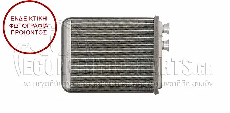 ΨΥΓΕΙΟ ΚΑΛΟΡΙΦΕΡ (ΔΙΑΣΤΑΣΕΙΣ ΚΥΨΕΛΗΣ: 177x152x32mm)