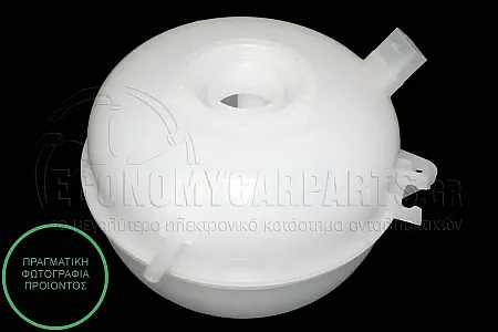 ΔΟΧΕΙΟ ΝΕΡΟΥ ΨΥΓΕΙΟΥ (ΓΙΑ ΕΚΔΟΣΕΙΣ 3.0L)