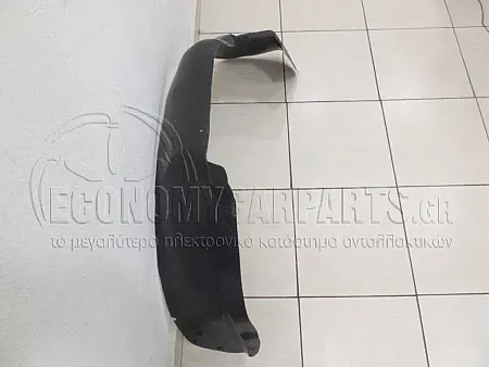 ΘΟΛΟΣ ΕΜΠΡΟΣ ΠΛΑΣΤΙΚΟΣ