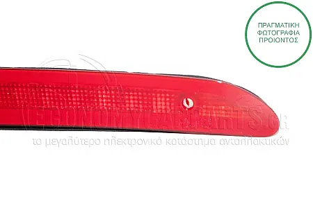 ΦΑΝΑΡΙ ΠΙΣΩ 3ο STOP (LED)