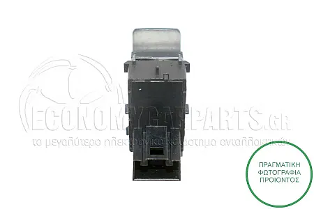 ΔΙΑΚΟΠΤΗΣ ΠΑΡΑΘΥΡΟΥ ΕΜΠΡΟΣ/ΠΙΣΩ (4pin)