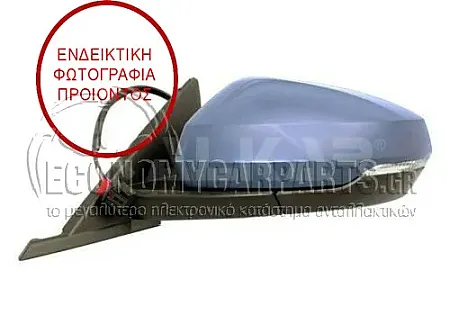 ΚΑΘΡΕΦΤΗΣ ΕΞΩΤΕΡΙΚΟΣ ΗΛΕΚΤΡΙΚΟΣ ΘΕΡΜΑΙΝΟΜΕΝΟΣ ΒΑΦΟΜΕΝΟΣ (ΜΕ ΦΛΑΣ) (6pin) (ASPHERICAL GLASS) (Α)