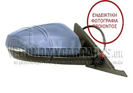 ΚΑΘΡΕΦΤΗΣ ΕΞΩΤΕΡΙΚΟΣ ΗΛΕΚΤΡΙΚΟΣ ΘΕΡΜΑΙΝΟΜΕΝΟΣ ΒΑΦΟΜΕΝΟΣ (ΜΕ ΦΛΑΣ) (6pin) (CONVEX GLASS) (Α)