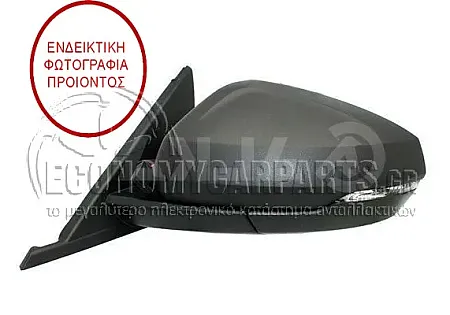 ΚΑΘΡΕΦΤΗΣ ΕΞΩΤΕΡΙΚΟΣ ΗΛΕΚΤΡΙΚΟΣ ΘΕΡΜΑΙΝΟΜΕΝΟΣ ΜΑΥΡΟΣ (ΜΕ ΦΛΑΣ) (6pin) (ASPHERICAL GLASS) (Α)
