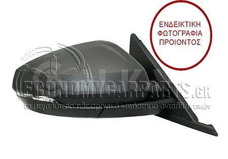 ΚΑΘΡΕΦΤΗΣ ΕΞΩΤΕΡΙΚΟΣ ΗΛΕΚΤΡΙΚΟΣ ΘΕΡΜΑΙΝΟΜΕΝΟΣ ΜΑΥΡΟΣ (ΜΕ ΦΛΑΣ) (6pin) (CONVEX GLASS) (Α)