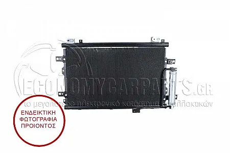 ΨΥΓΕΙΟ A/C (ΓΙΑ ΕΚΔΟΣΕΙΣ (EV) ELECTRIC) (ΔΙΑΣΤΑΣΕΙΣ ΚΥΨΕΛΗΣ: 600x370x22mm)