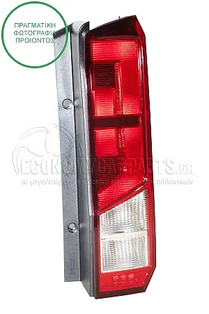 ΦΑΝΑΡΙ ΠΙΣΩ (LED)