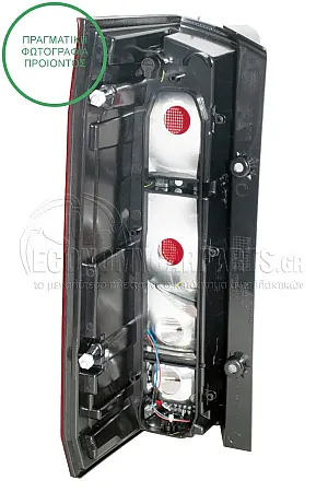 ΦΑΝΑΡΙ ΠΙΣΩ (LED)