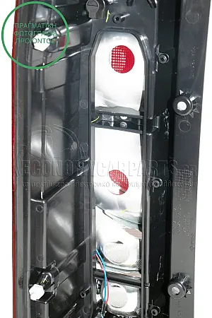 ΦΑΝΑΡΙ ΠΙΣΩ (LED)