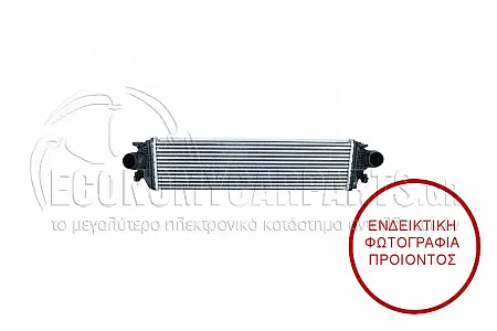 ΨΥΓΕΙΟ INTERCOOLER (ΓΙΑ ΕΚΔΟΣΕΙΣ 1.0-1.5 EcoBoost ΒΕΝΖΙΝΗ) (ΔΙΑΣΤΑΣΕΙΣ ΚΥΨΕΛΗΣ: 700x190x30mm)