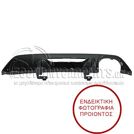 ΣΠΟΙΛΕΡ ΠΡΟΦΥΛΑΚΤΗΡΑ ΠΙΣΩ (ΜΑΥΡΟ ΓΥΑΛΙΣΤΕΡΟ) (ΜΕ 1 ΤΡΥΠΑ ΓΙΑ ΔΙΠΛΗ ΕΞΑΤΜΙΣΗ)