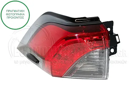 ΦΑΝΑΡΙ ΠΙΣΩ ΕΞΩΤΕΡΙΚΟ (ME LED) (DEPO)