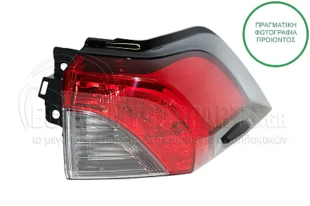 ΦΑΝΑΡΙ ΠΙΣΩ ΕΞΩΤΕΡΙΚΟ (ME LED) (DEPO)
