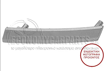 ΔΙΑΚΟΣΜΗΤΙΚΟ ΠΙΣΩ ΦΑΝΑΡΙΟΥ ΕΞΩΤΕΡΙΚΟ (ΧΡΩΜΙΟ)