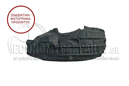 ΘΟΛΟΣ ΠΙΣΩ ΠΛΑΣΤΙΚΟΣ