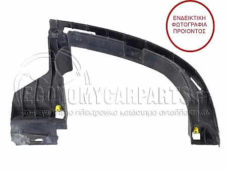 ΒΑΣΗ ΔΙΑΚΟΣΜΗΤΙΚΟΥ ΕΞΑΤΜΙΣΗΣ (ΓΙΑ ΕΚΔΟΣΕΙΣ S4 AVANT)