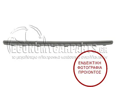 ΔΙΑΚΟΣΜΗΤΙΚΟ ΔΙΧΤΥΟΥ  ΠΡΟΦΥΛΑΚΤΗΡΑ ΕΜΠΡΟΣ (ΓΙΑ ΕΚΔΟΣΕΙΣ S-LINE)