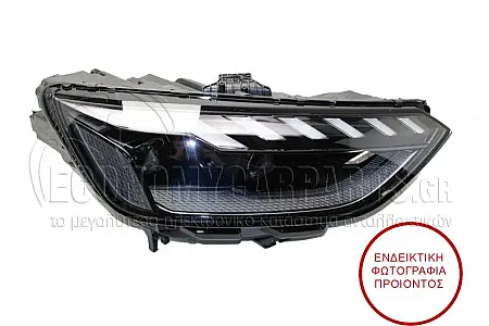ΦΑΝΑΡΙ ΕΜΠΡΟΣ (FULL LED MATRIX) (MARELLI)