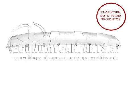 ΠΛΑΣΤΙΚΟ ΠΡΟΦΥΛΑΚΤΗΡΑ ΕΜΠΡΟΣ ΚΑΤΩ (ΓΙΑ ΕΚΔΟΣΕΙΣ X-LINE)