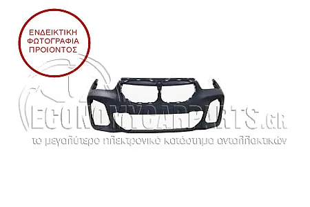 ΠΡΟΦΥΛΑΚΤΗΡΑΣ ΕΜΠΡΟΣ ΒΑΦΟΜΕΝΟΣ (ΓΙΑ ΕΚΔΟΣΕΙΣ Μ-SPORT)
