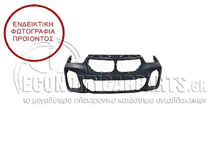 ΠΡΟΦΥΛΑΚΤΗΡΑΣ ΕΜΠΡΟΣ ΒΑΦΟΜΕΝΟΣ (ΜΕ ΘΕΣΕΙΣ ΓΙΑ PDC) (ΜΕ PARKING ASSISTANCE) (ΓΙΑ ΕΚΔΟΣΕΙΣ M-SPORT))