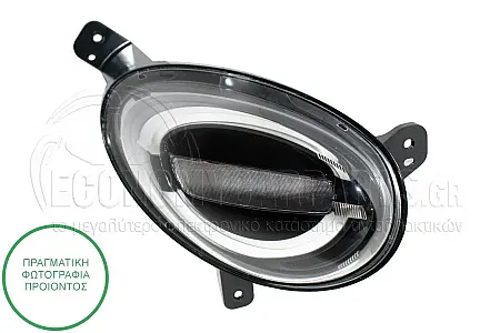 ΦΑΝΑΡΙ ΗΜΕΡΑΣ ΕΜΠΡΟΣ (LED) (ΓΝΗΣΙΟ)