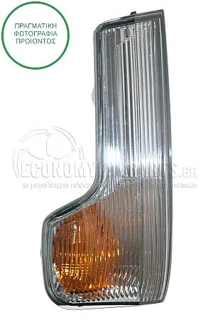 ΦΛΑΣ ΠΛΑΪΝΟ ΚΑΘΡΕΦΤΗ (LED) (ΦΥΜΕ)