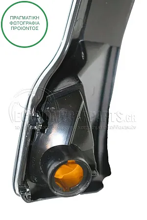 ΦΛΑΣ ΠΛΑΪΝΟ ΚΑΘΡΕΦΤΗ (LED) (ΦΥΜΕ)