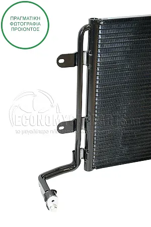 ΨΥΓΕΙΟ A/C (ΓΙΑ ΟΛΕΣ ΤΙΣ ΕΚΔΟΣΕΙΣ ΒΕΝΖΙΝΗ - 1.9 TDI ΠΕΤΡΕΛΑΙΟ) (ΔΙΑΣΤΑΣΕΙΣ ΚΥΨΕΛΗΣ: 540x360mm)