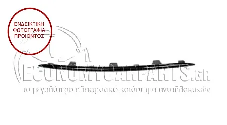 ΔΙΑΚΟΣΜΗΤΙΚΟ ΔΙΧΤΥΟΥ ΠΡΟΦΥΛΑΚΤΗΡΑ ΕΜΠΡΟΣ ΑΝΩ (ΓΥΑΛΙΣΤΕΡΟ ΜΑΥΡΟ) (ΓΙΑ ΕΚΔΟΣΕΙΣ A35 AMG)