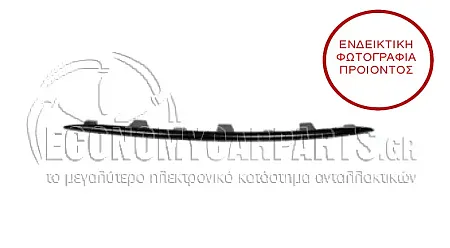 ΔΙΑΚΟΣΜΗΤΙΚΟ ΔΙΧΤΥΟΥ ΠΡΟΦΥΛΑΚΤΗΡΑ ΕΜΠΡΟΣ ΚΑΤΩ (ΓΥΑΛΙΣΤΕΡΟ ΜΑΥΡΟ) (ΓΙΑ ΕΚΔΟΣΕΙΣ A35 AMG)