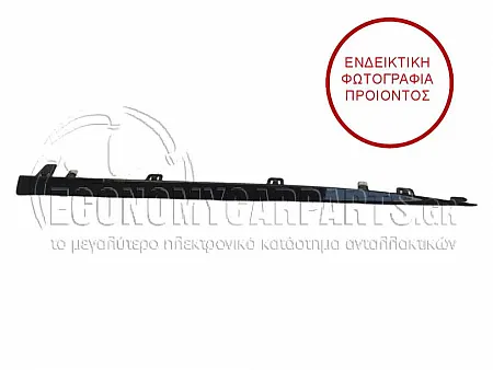 ΔΙΑΚΟΣΜΗΤΙΚΟ ΠΛΑΣΤΙΚΟΥ ΜΑΡΣΠΙΕ ΠΙΣΩ (ΓΥΑΛΙΣΤΕΡΟ ΜΑΥΡΟ) (ΓΙΑ ΕΚΔΟΣΕΙΣ A35 AMG)