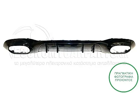 ΣΠΟΙΛΕΡ ΠΡΟΦΥΛΑΚΤΗΡΑ ΠΙΣΩ (ΓΙΑ ΕΚΔΟΣΕΙΣ A35 AMG/AERO/PKG)