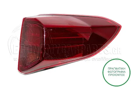 ΦΑΝΑΡΙ ΠΙΣΩ ΕΞΩΤΕΡΙΚΟ (LED)