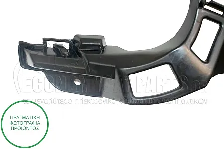ΒΑΣΗ ΠΡΟΦΥΛΑΚΤΗΡΑ ΠΙΣΩ ΠΛΑΣΤΙΚΗ