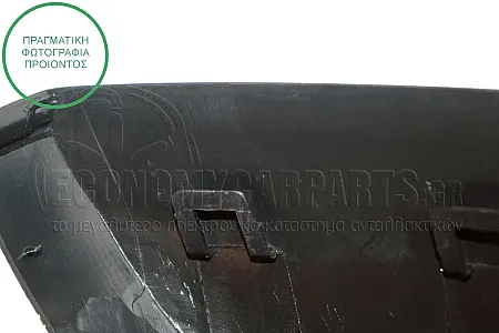 ΚΑΠΑΚΙ ΚΑΘΡΕΦΤΗ (ΜΕ ΘΕΣΗ ΦΛΑΣ)