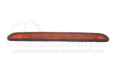 ΦΑΝΑΡΙ ΠΙΣΩ 3ο STOP (LED) (ΜΕ ΘΕΣΗ ΓΙΑ ΠΙΤΣΙΛΗΣΤΗΡΙ)
