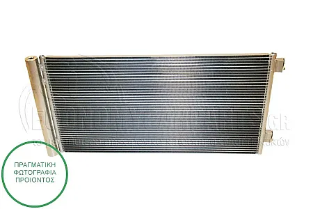 ΨΥΓΕΙΟ A/C (ΓΙΑ ΟΛΕΣ ΤΙΣ ΕΚΔΟΣΕΙΣ ΒΕΝΖΙΝΗ - ΠΕΤΡΕΛΑΙΟ) (ΔΙΑΣΤΑΣΕΙΣ ΚΥΨΕΛΗΣ: 625x330x12mm)