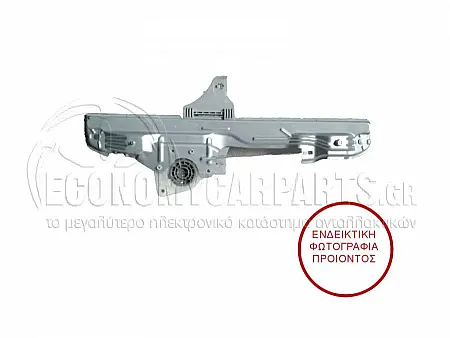 ΓΡΥΛΛΟΣ ΠΑΡΑΘΥΡΟΥ ΕΜΠΡΟΣ ΗΛΕΚΤΡΙΚΟΣ (ΧΩΡΙΣ ΜΟΤΕΡ) (ΕΥΡΩΠΗ)