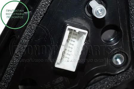 ΚΑΘΡΕΦΤΗΣ ΕΞΩΤΕΡΙΚΟΣ ΗΛΕΚΤΡΙΚΟΣ ΘΕΡΜΑΙΝΟΜΕΝΟΣ ΒΑΦΟΜΕΝΟΣ (ΗΛΕΚΤΡΙΚΑ ΑΝΑΚΛΕΙΝΟΜΕΝΟΣ) (ΜΕ ΦΛΑΣ) (8pin) (CONVEX GLASS) (Α)