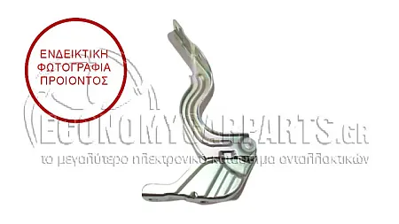 ΜΕΝΤΕΣΕΣ ΚΑΠΩ ΕΜΠΡΟΣ (ΓΝΗΣΙΟΣ)
